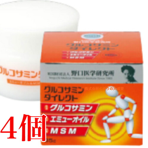 エミュークリーム」の人気商品一覧 | 安い商品を通販サイトから探す