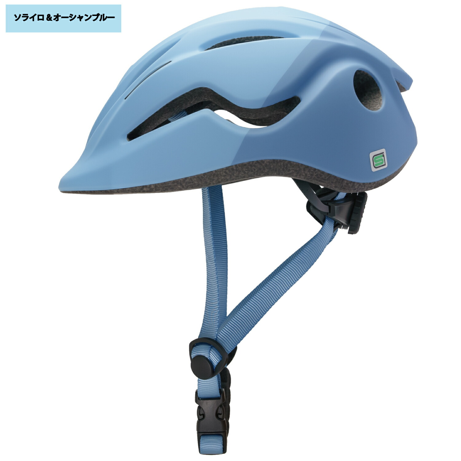 楽天市場】【SS限定割引】 【警察 安全教室採用】 返品保証 子供