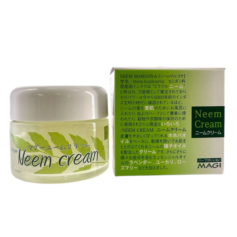 楽天市場】【1個(40g)/お試し用(3g)】MAGI(マギー) マグーニーム