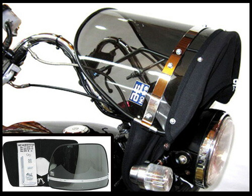 楽天市場】新幹線風防（バイク用品｜車用品・バイク用品）の通販