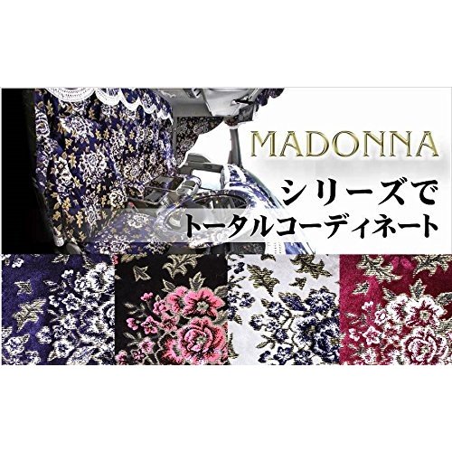 楽天市場】【送料無料!!】マドンナ 金華山 フロアマット 各色 運転席