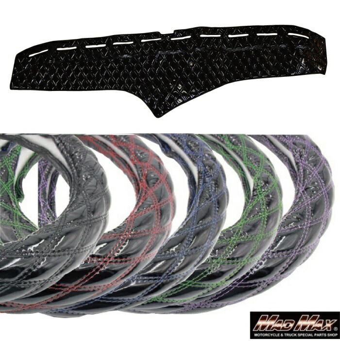 楽天市場】【送料無料!!】UD パーフェクトクオン センサー付専用