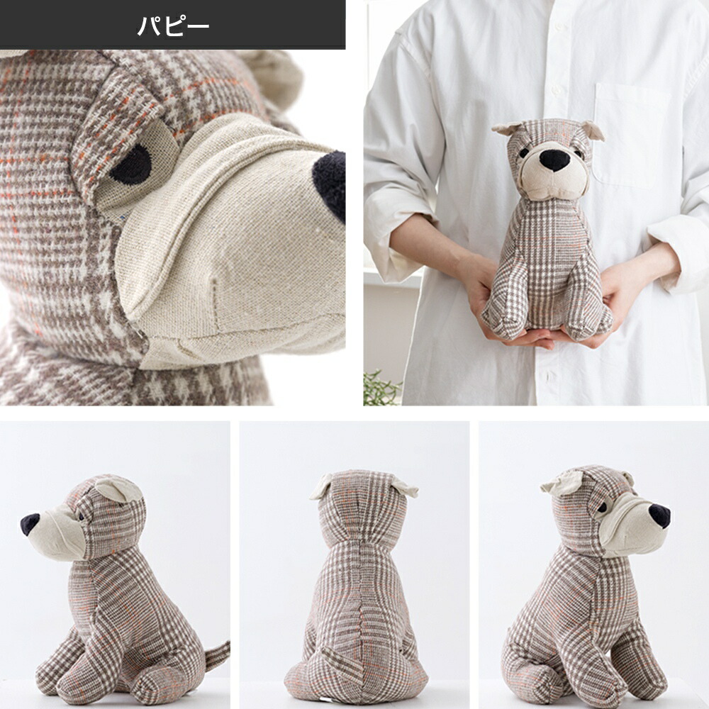 楽天市場】[全品P10倍×4日20時〜4H限定]ドアストッパー 室内 かわいい