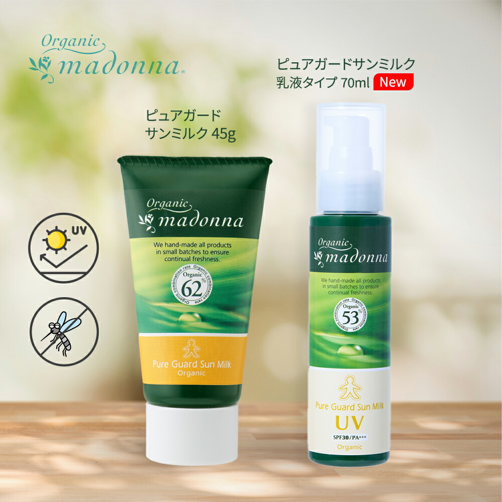 楽天市場】【デイリーランキング1位☆2023.07.12】≪お散歩や