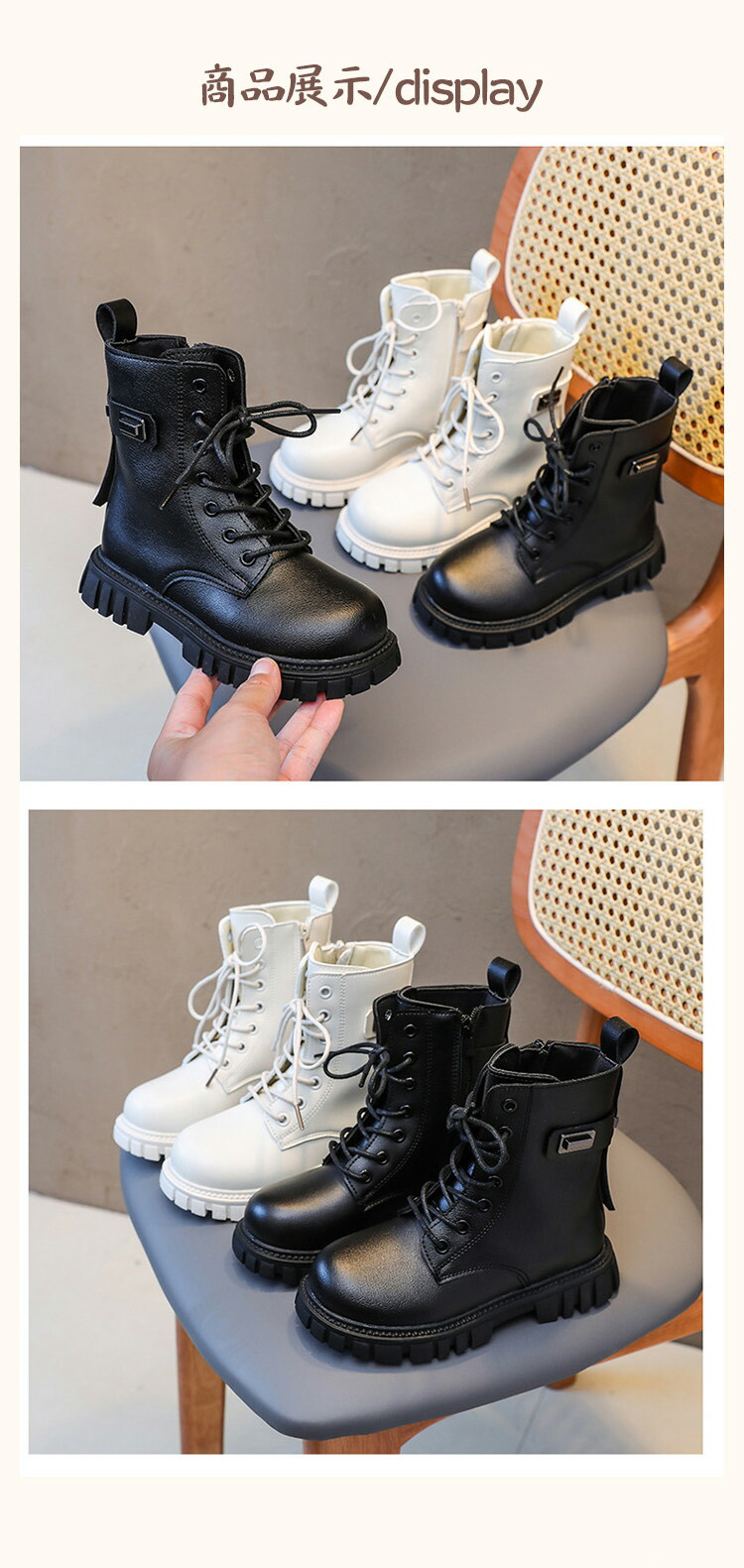 楽天市場】袴ブーツ キッズ 卒園式 卒業式 入学式 子供ブーツ