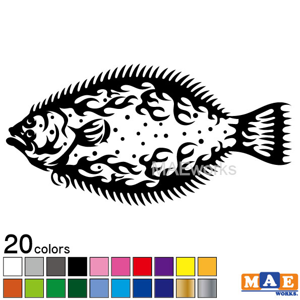 楽天市場】全20色 トライバル カッティングステッカー ヒラメ ひらめ