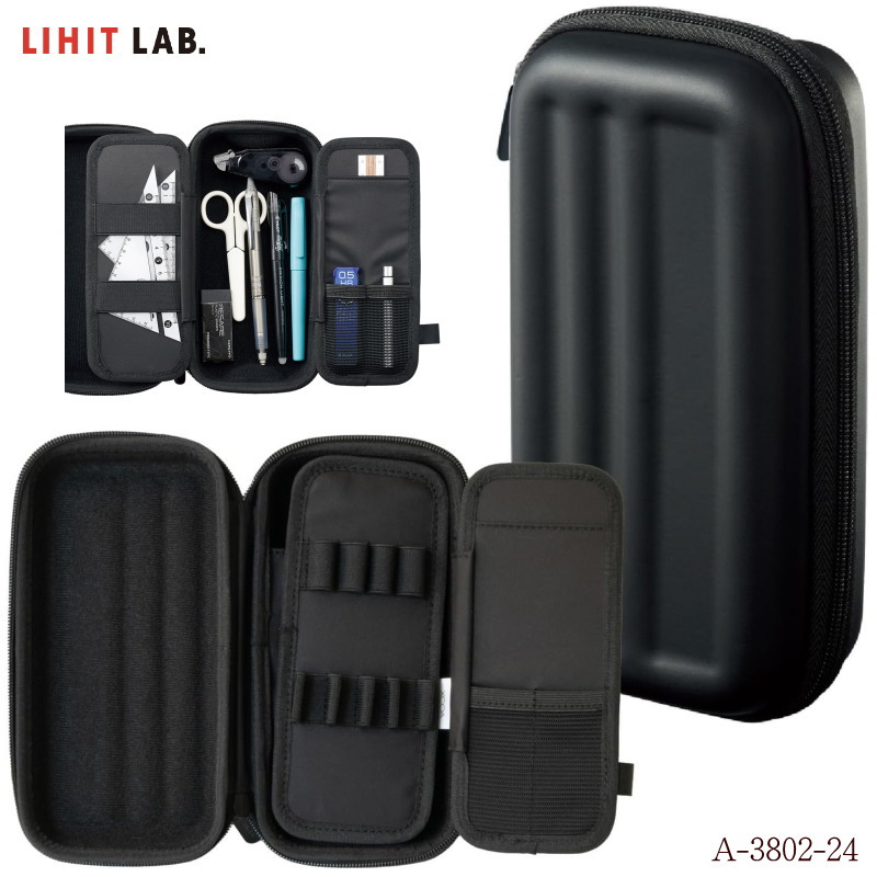 楽天市場】ハードシェルペンケース 大容量 3階建て 8本収納