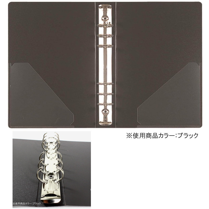 楽天市場】リフィルファイル バイブルサイズ システム手帳 保存