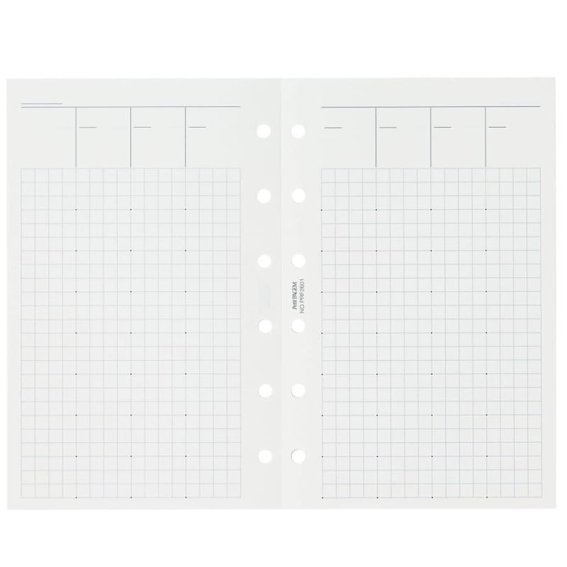 楽天市場】システム手帳 リフィル 週間フリーダイアリー バーチカル B7