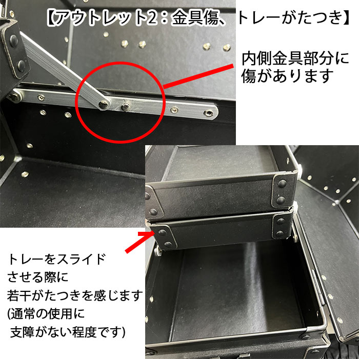 楽天市場】【2026年春迄入荷未定】スライド2段トレー 瓶立てスペース有