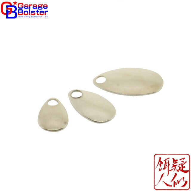 楽天市場】スピナー パーツの通販