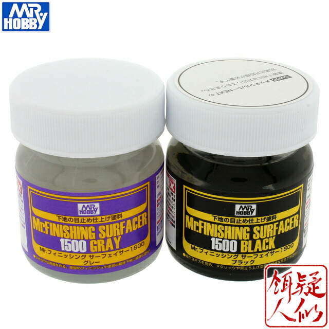 模型用工具 塗料 ミスターカラー」の人気商品一覧 | 安い商品を通販