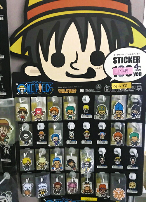 楽天市場】【ルフィ海賊旗】ONE PIECE（ワンピース）ステッカー/OPS-69