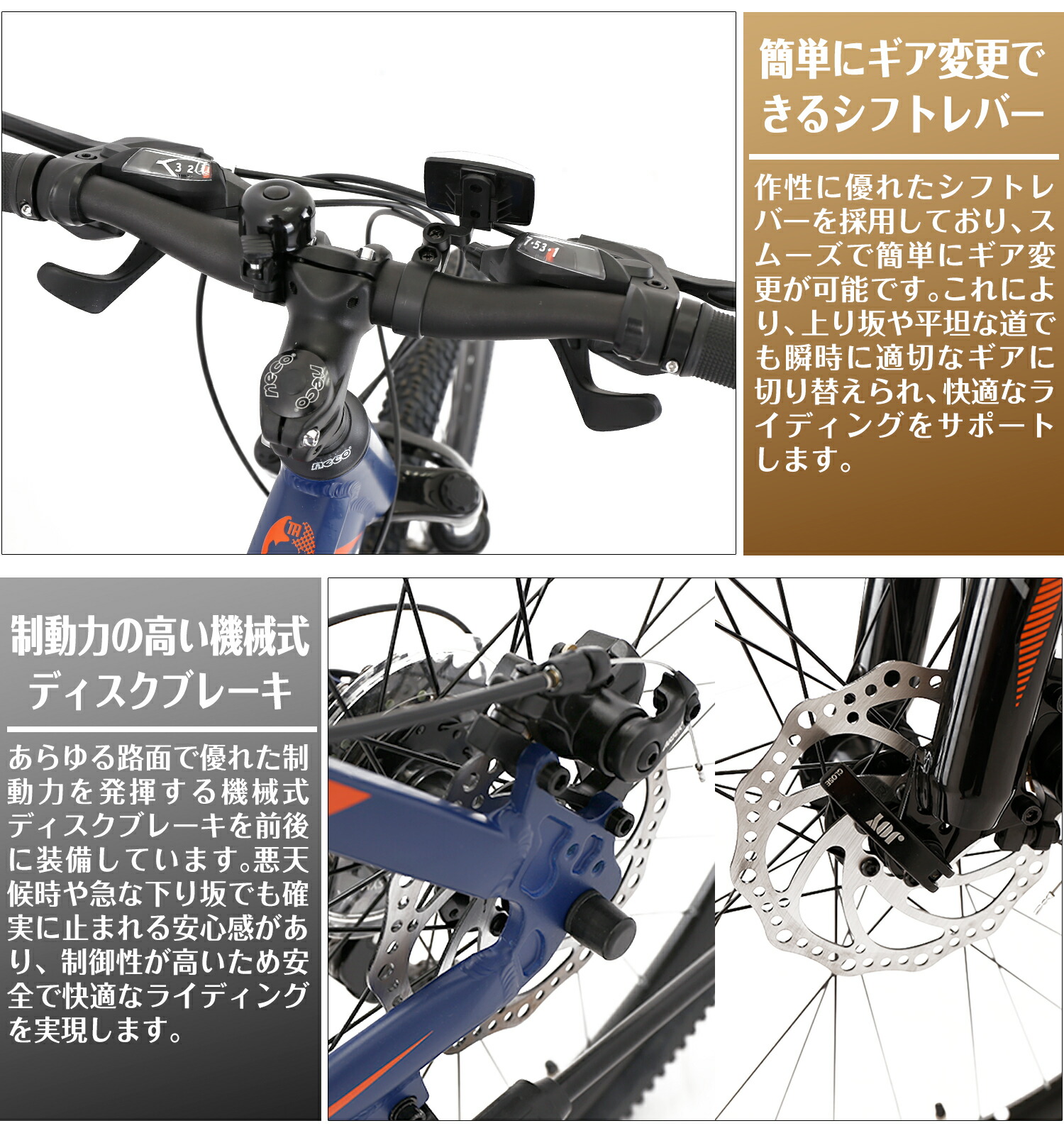 楽天市場】【UP↑ポイント5倍】マウンテンバイク 27.5インチ ディスク