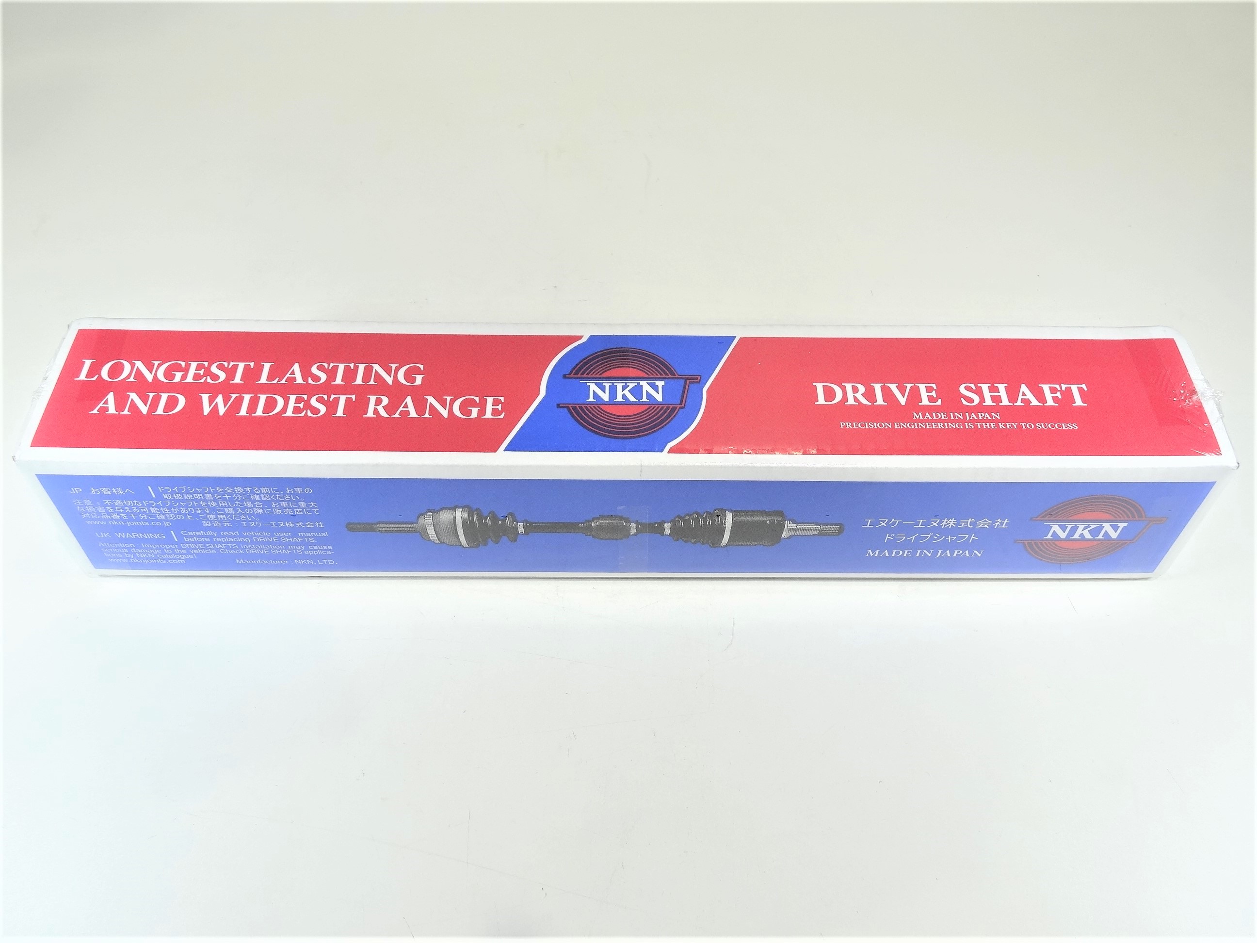 楽天市場】NKN ロードスター NB6C/NB8C ドライブシャフト 【新品ASSY