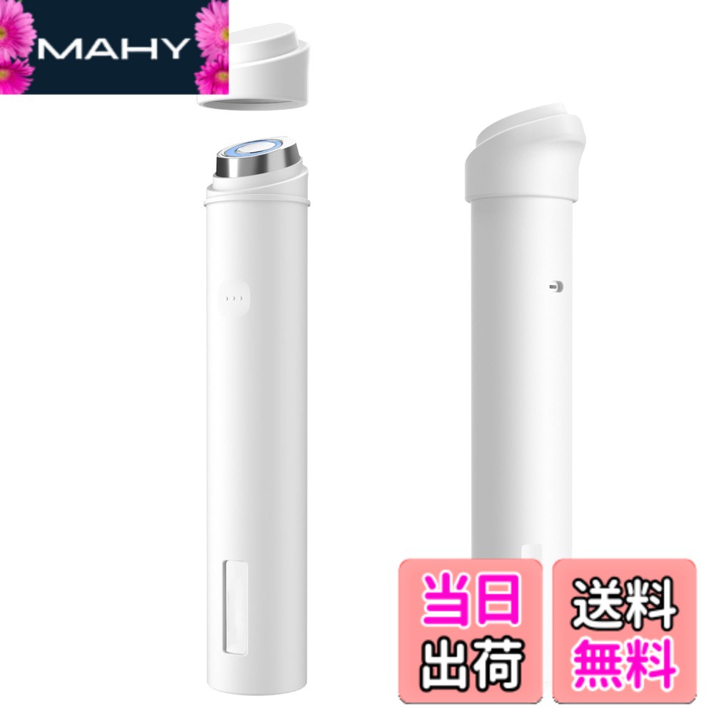 AGE-Rブースター プロ ホワイト ブースタープロ – MEDICUBEオンライン