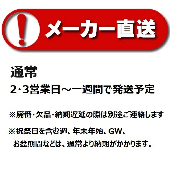 楽天市場】パナソニック FY-14VBD3A-W 換気扇 気調システム 熱交換気