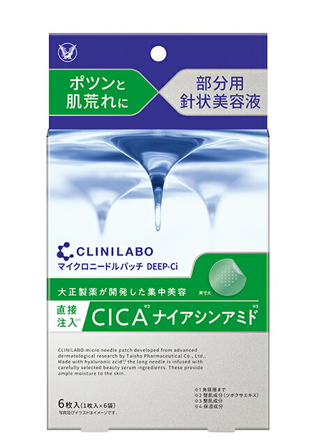 楽天市場】デニーロ 薬の通販