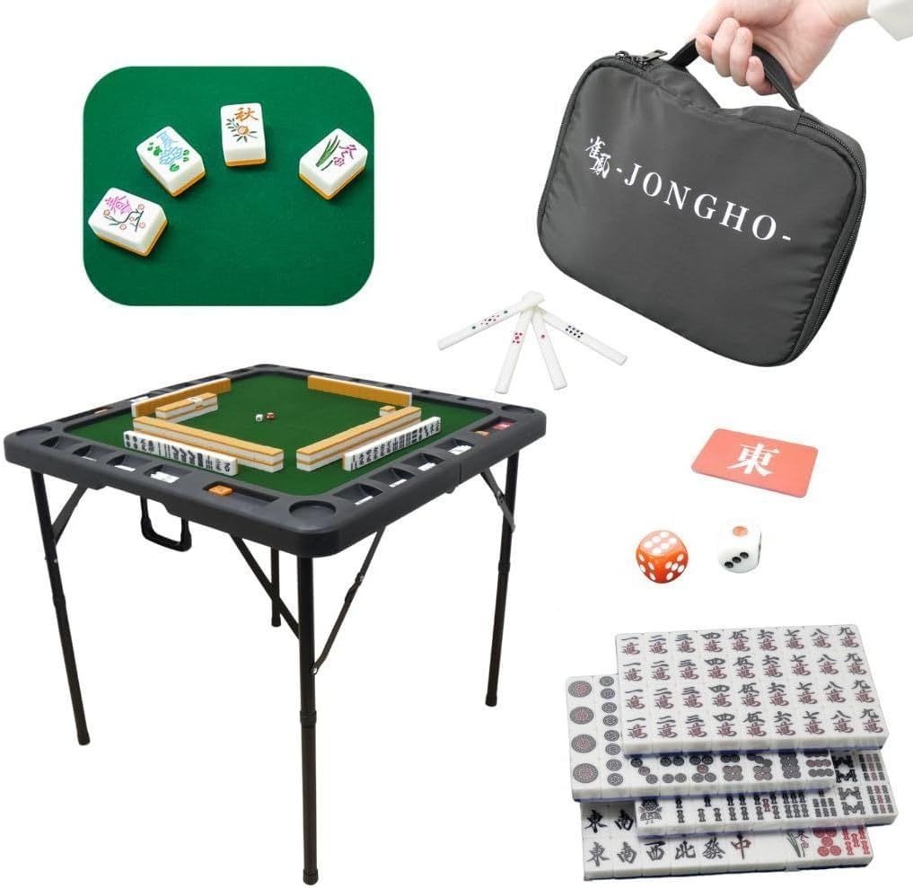 楽天市場】【折りたたみ式】麻雀卓 麻雀牌 セット 折り畳み 麻雀