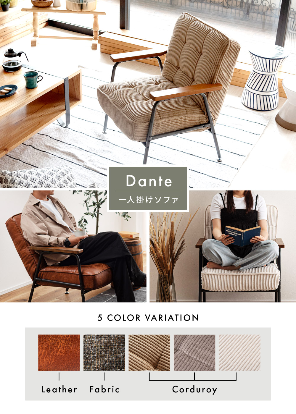 楽天市場】ソファー 一人用 ソファ 一人掛け リクライニング おしゃれ