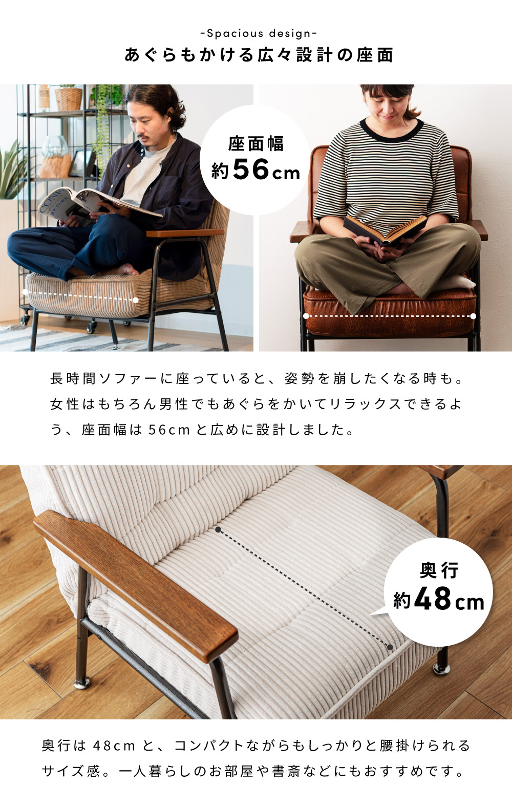 楽天市場】ソファー 一人用 ソファ 一人掛け リクライニング おしゃれ