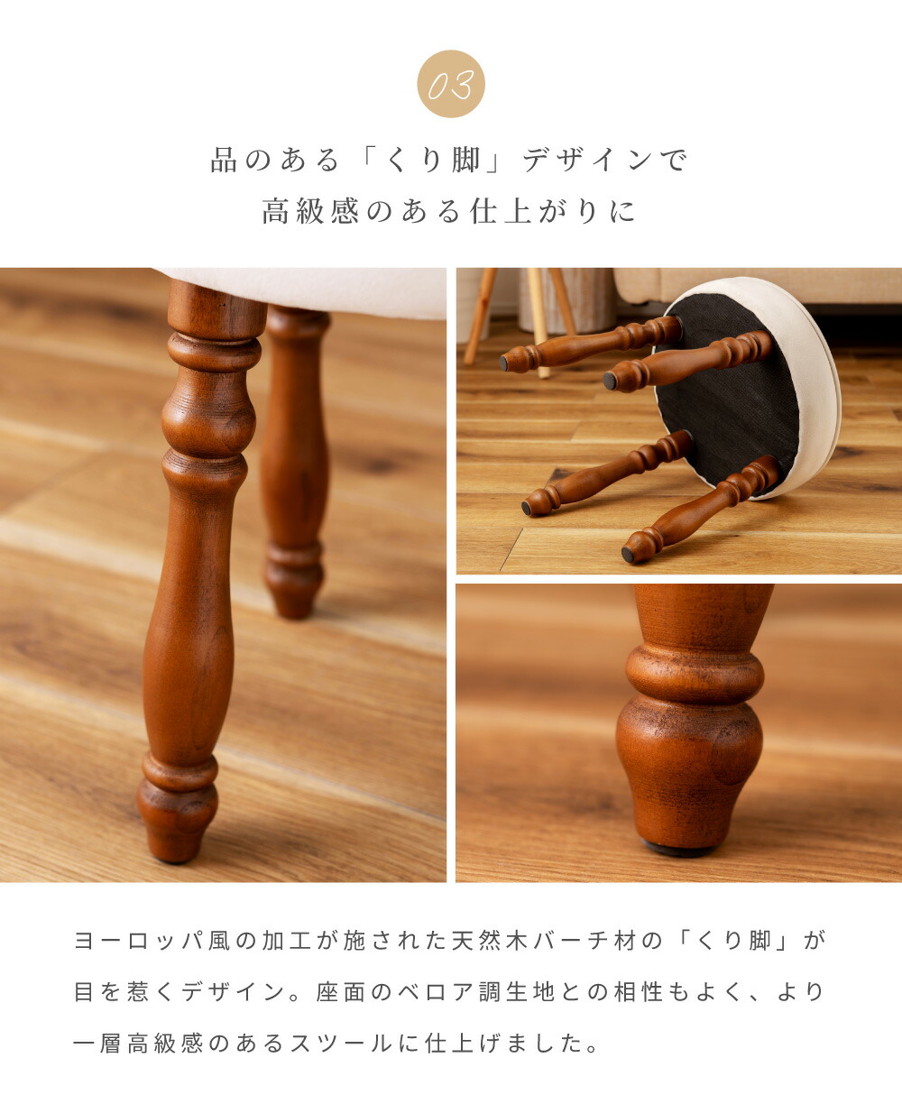 楽天市場】スツール 木製 アンティーク おしゃれ 高さ37cm 丸 チェア