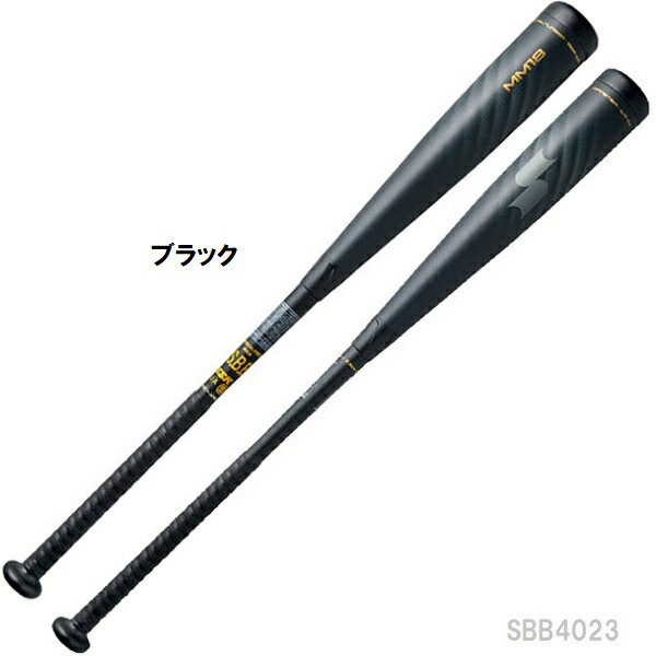 SSK MM18 SBB4023 (野球バット) 価格比較 - 価格.com