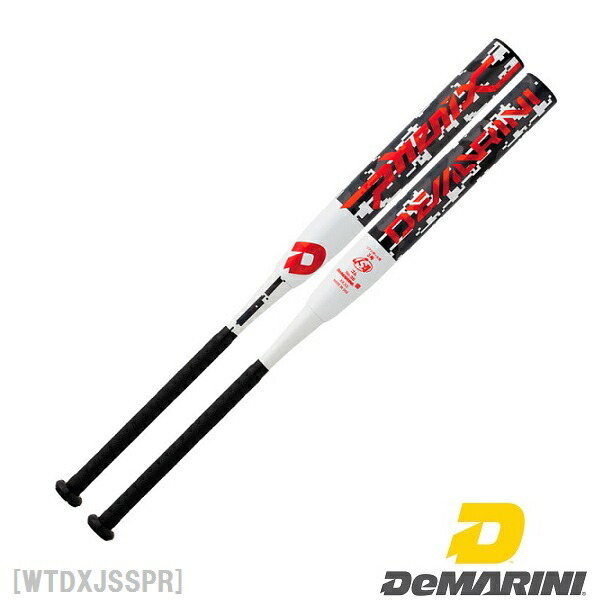 3号 フェニックス ソフトボールバット ディマリニ」の人気商品一覧