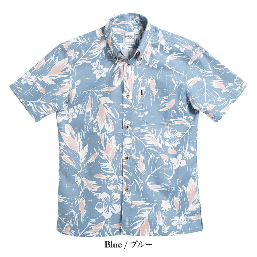 楽天市場】かりゆしウェア 【 ポイント2倍 ☆ スーパーセール 期間中