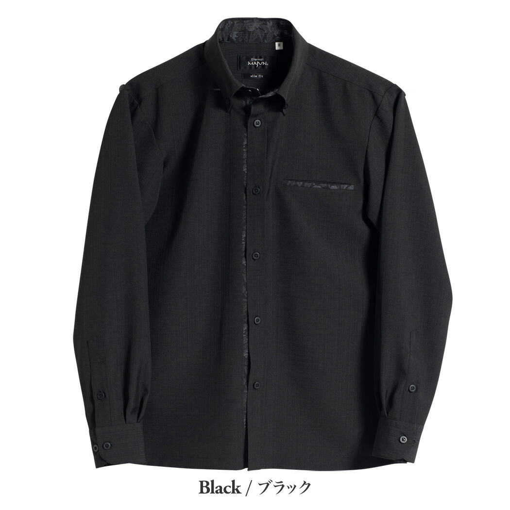 楽天市場】かりゆしウェア 【 ポイント2倍 ☆ スーパーセール 期間中