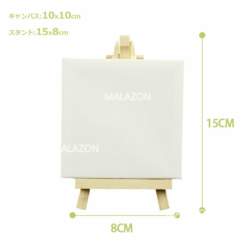楽天市場】【MALAZON】張りキャンバス 【10組セット】 10*10cm ミニ
