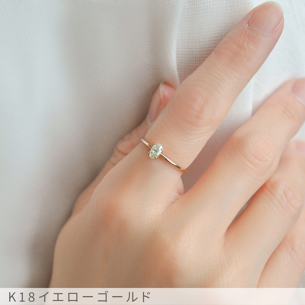 楽天市場】【SS限定 10％OFF！】【鑑定書】 ダイヤモンド リング 18金