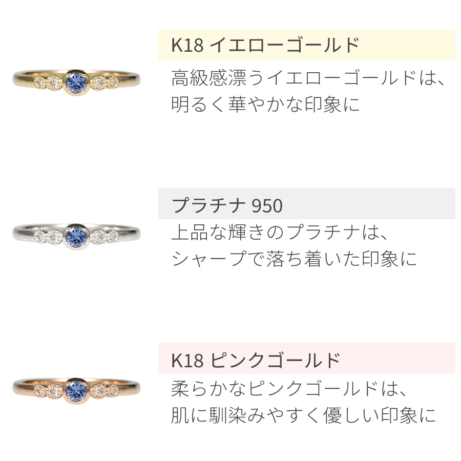 楽天市場】【SS限定 10％OFF！】 タンザナイト ダイヤモンド リング