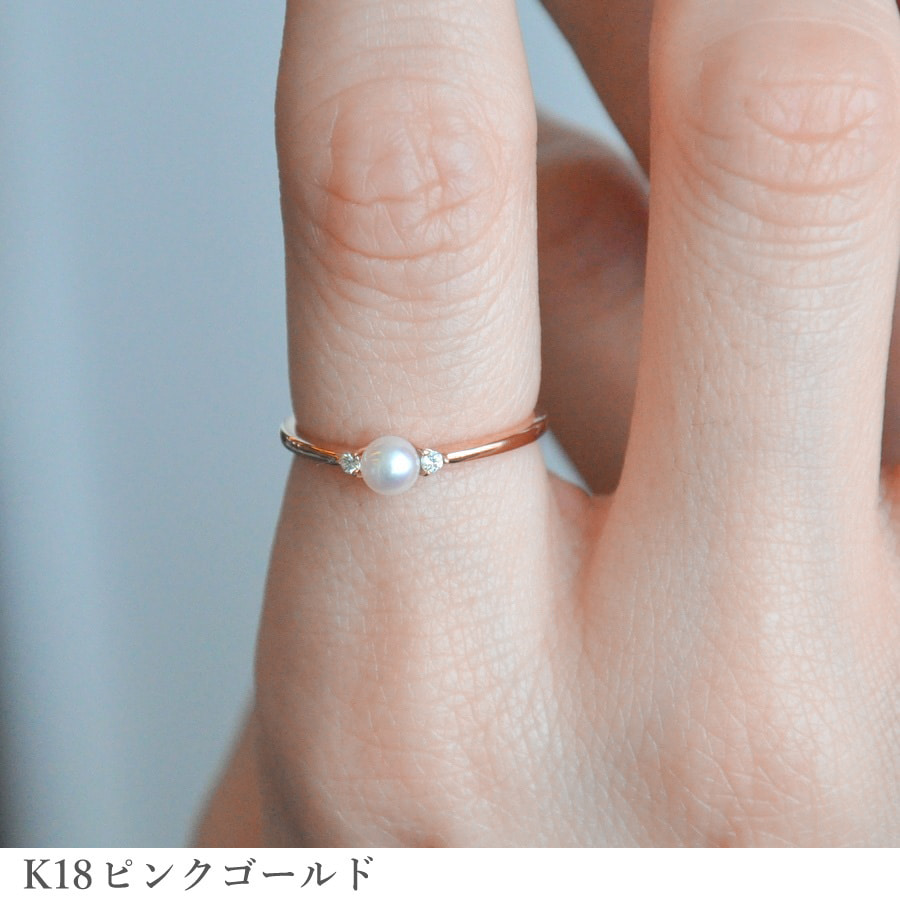 楽天市場】【SS限定 10％OFF！】 アコヤ真珠 ダイヤモンド リング 結婚