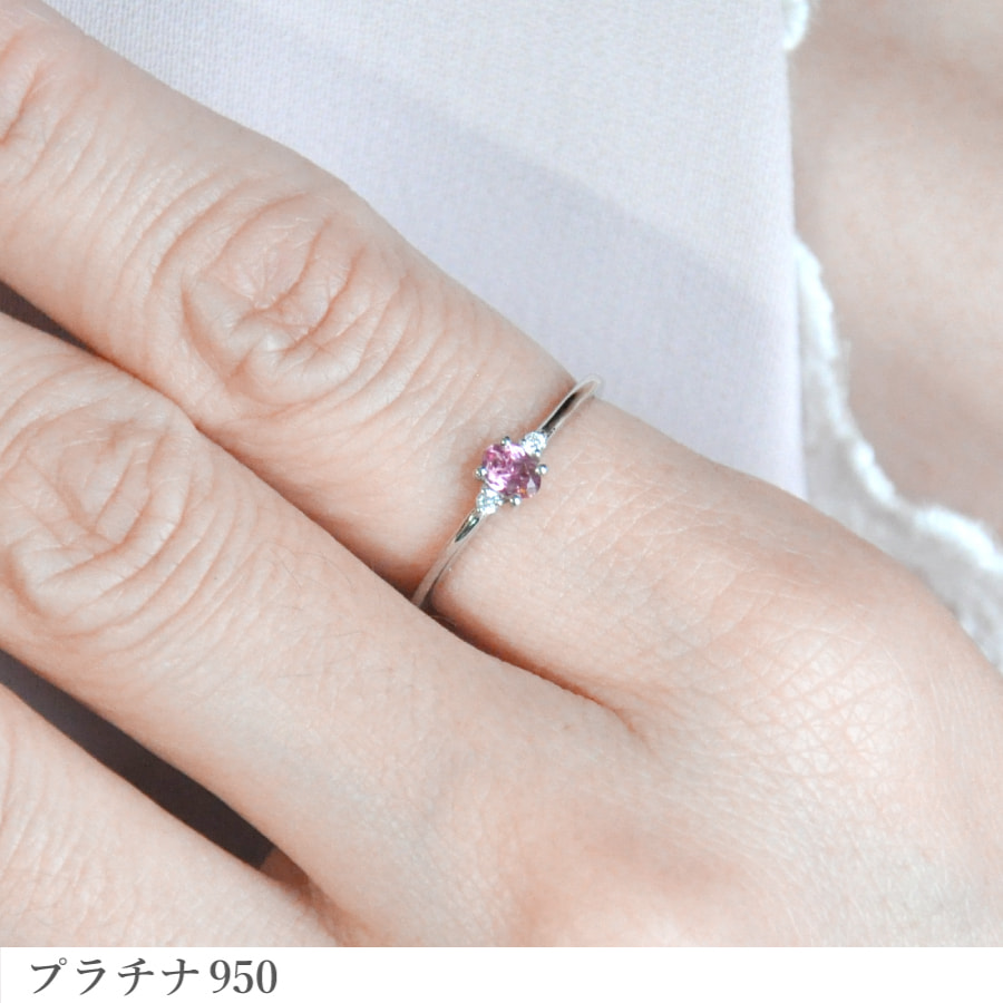 楽天市場】【SS限定 10％OFF！】 ピンクトルマリン ダイヤモンド