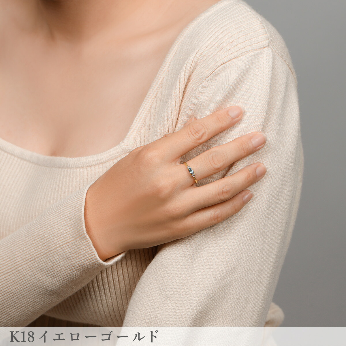 楽天市場】【SS限定 10％OFF！】【鑑別書】 アクアマリン リング