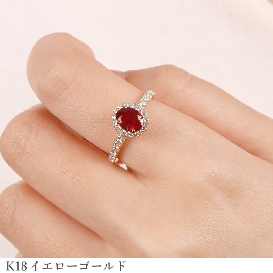 楽天市場】【SS限定 10％OFF！】【鑑別書】 ルビー リング 1カラット