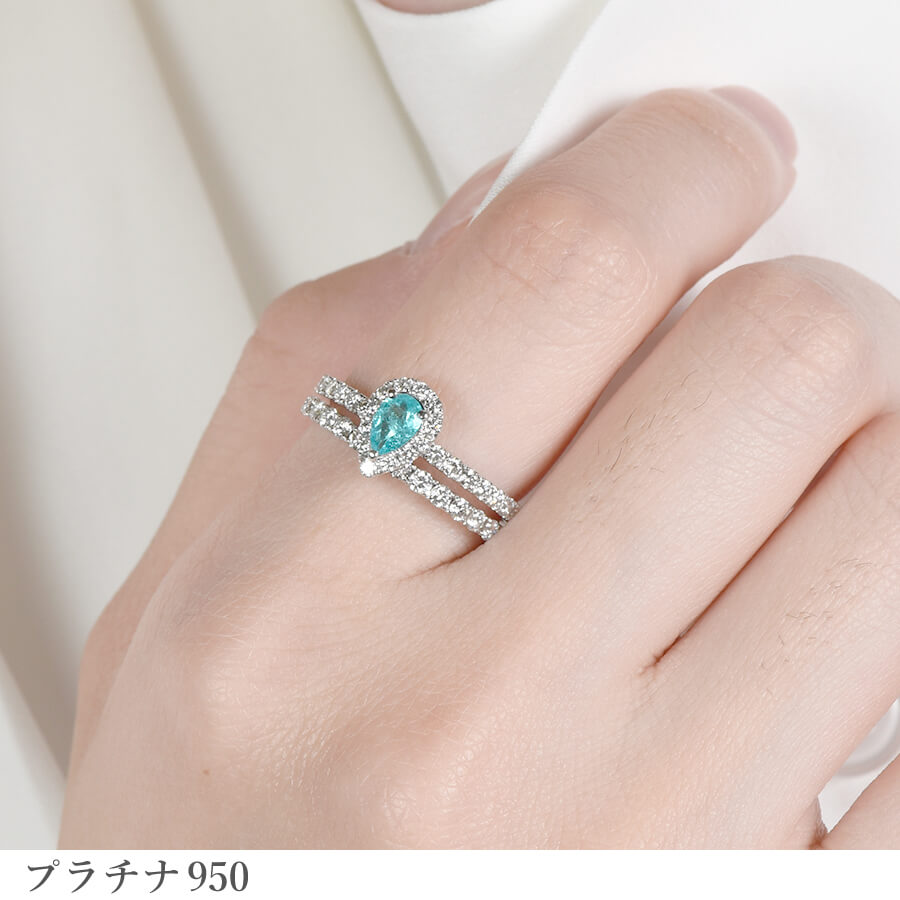 楽天市場】【SS限定 10％OFF！】【ブラジル産・GIA鑑別書】 パライバ