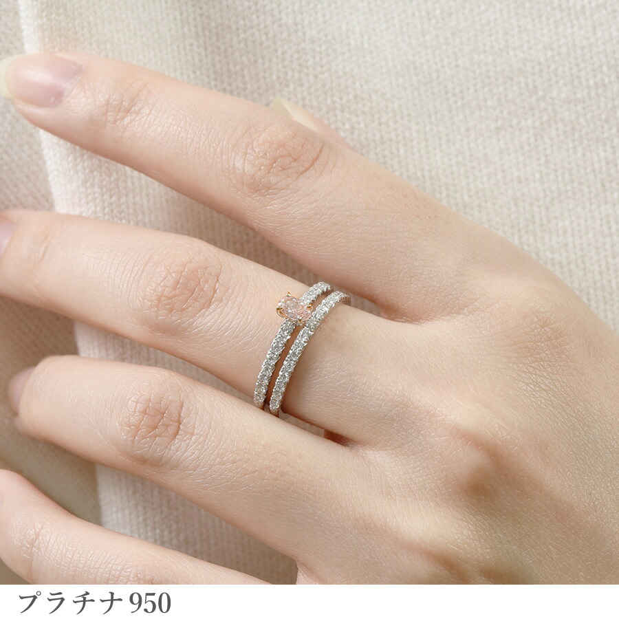 楽天市場】【SS限定 10％OFF！】 天然 ピンクダイヤモンド リング 0.2