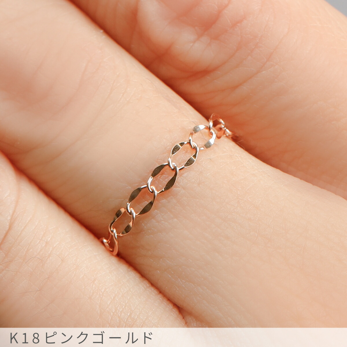 楽天市場】【SS限定 10％OFF！】 チェーン リング スライド