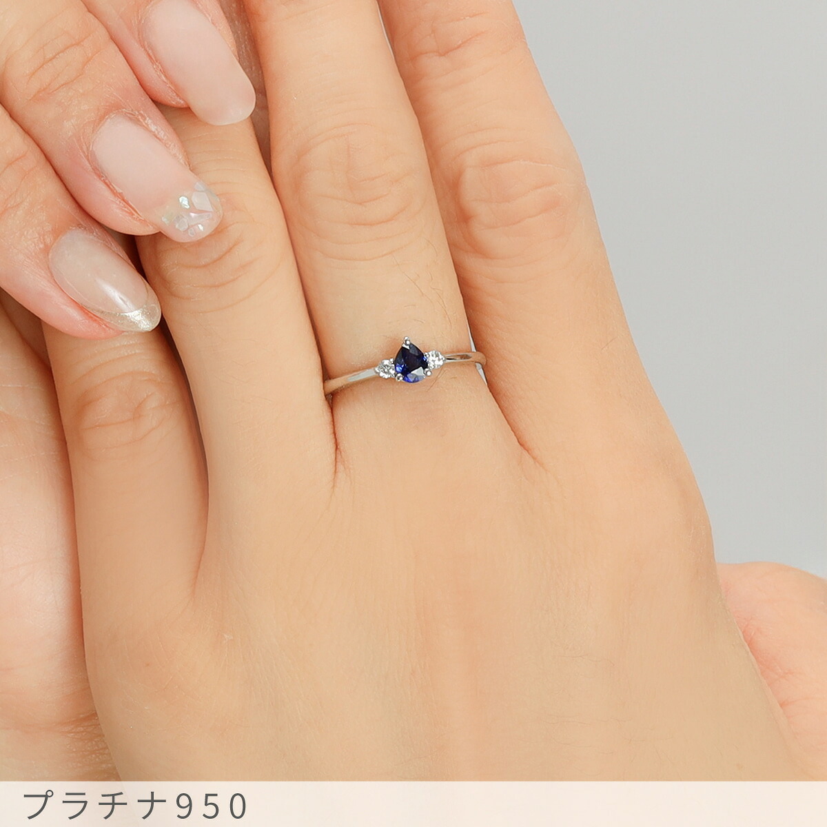 楽天市場】【SS限定 10％OFF！】【鑑別書】 サファイア ダイヤモンド