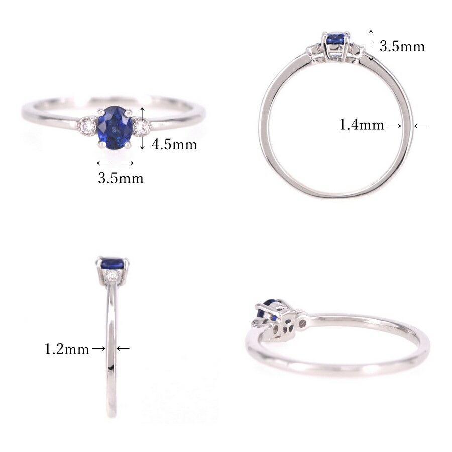 楽天市場】【SS限定 10％OFF！】【鑑別書】 サファイア リング