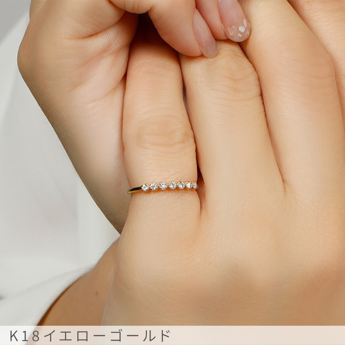 楽天市場】ダイヤモンド リング ピンキー ハーフ エタニティ 18金