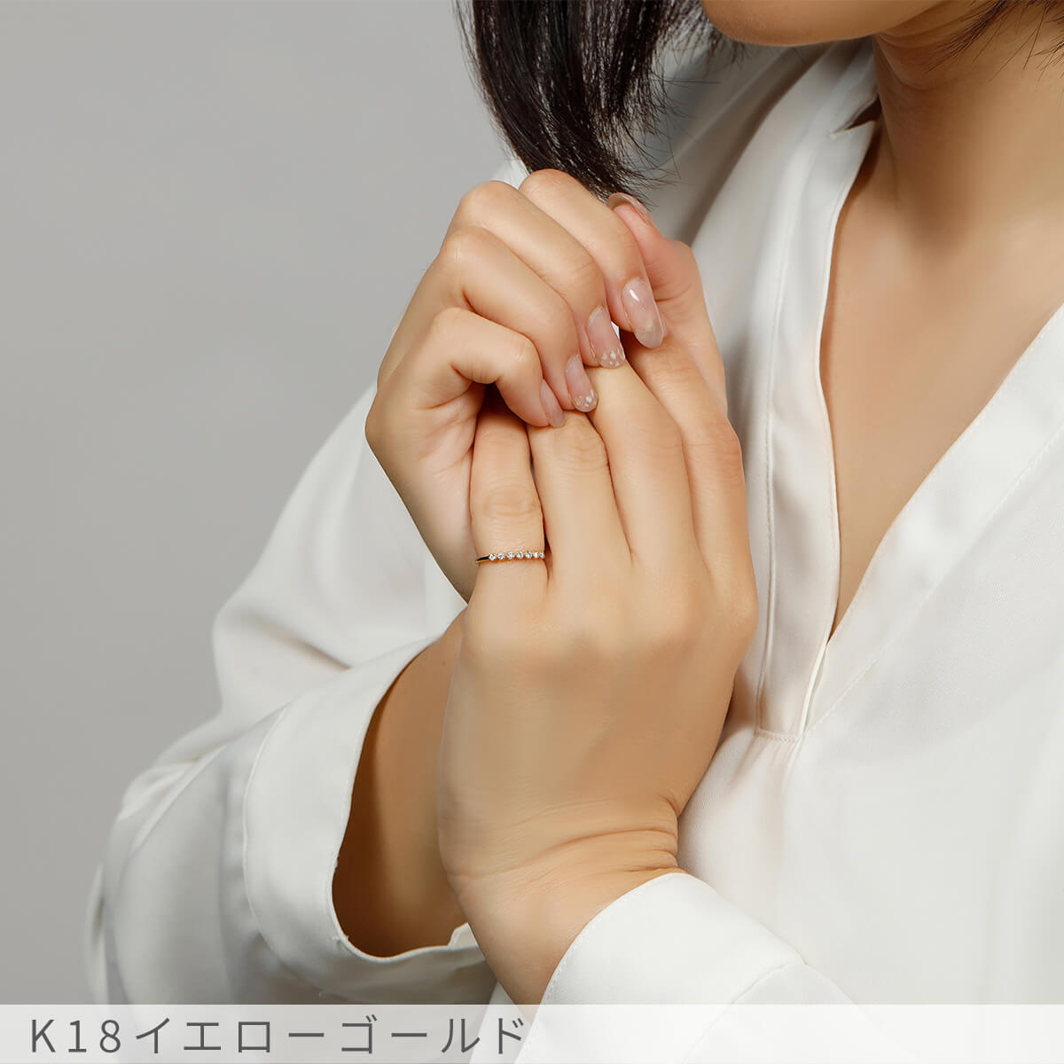 楽天市場】ダイヤモンド リング ピンキー ハーフ エタニティ 18金