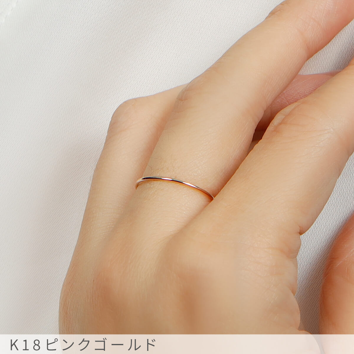 楽天市場】地金 リング 極細 18金 イエローゴールド 結婚 10周年