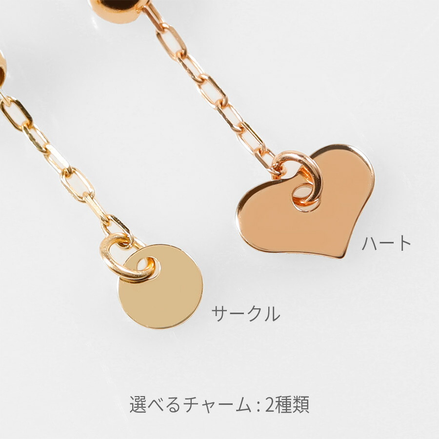 楽天市場】【SS限定 10％OFF！】 チェーン リング スライド