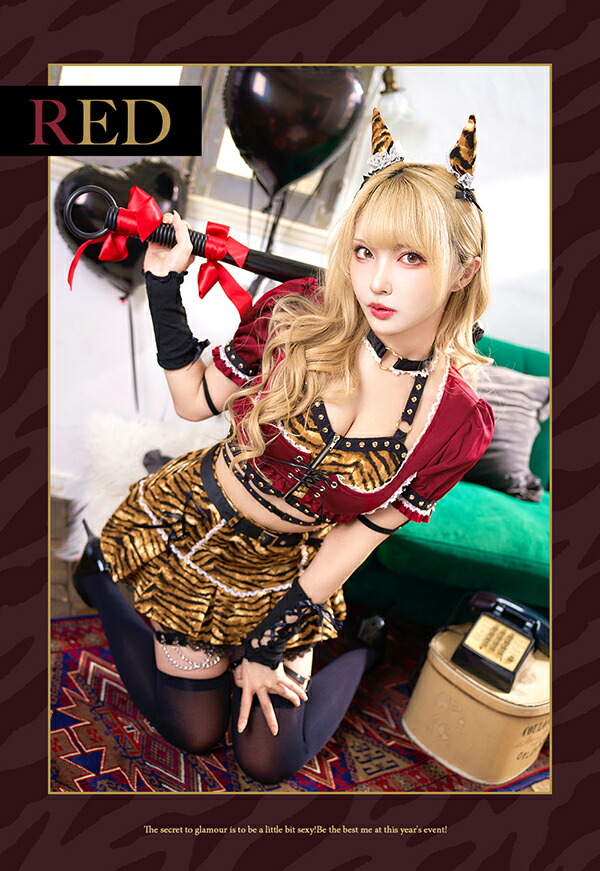 楽天市場】[正規品]【即納】コスプレ コスチューム イベント 節分 鬼