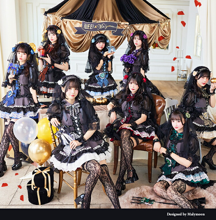 楽天市場】[正規品]【即納】【iLiFE!×Malymoonスペシャルコラボ