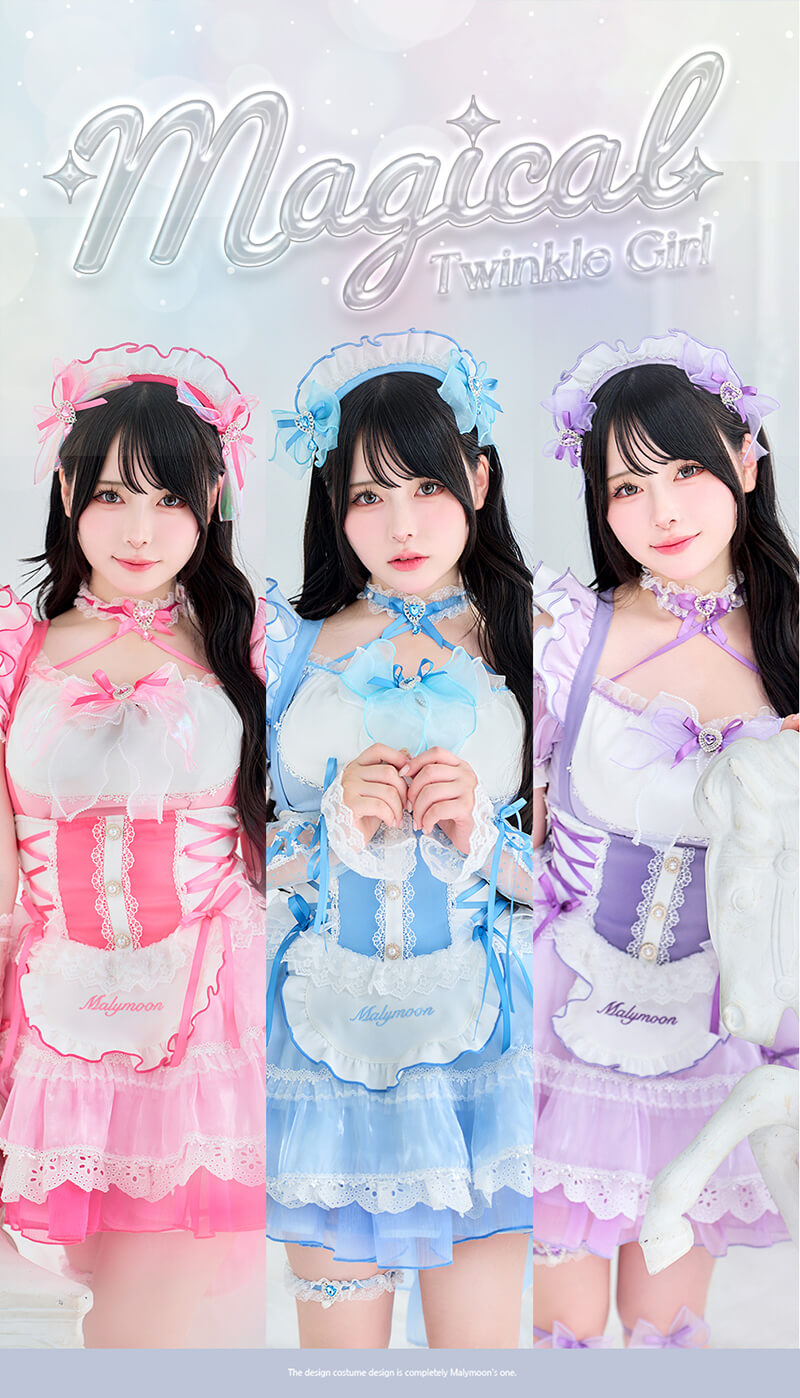 楽天市場】[正規品]【即納】【Mumei着用】コスプレ メイド