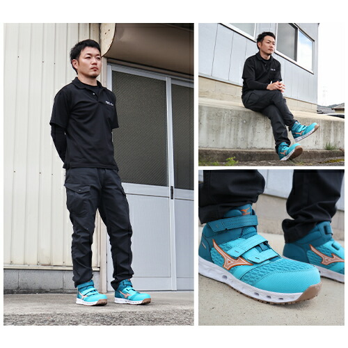 楽天市場】安全靴 ミズノ ハイカット MIZUNO オールマイティ VH21H